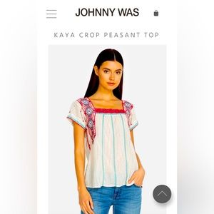 Johnny Was Kaya Crop Top Small